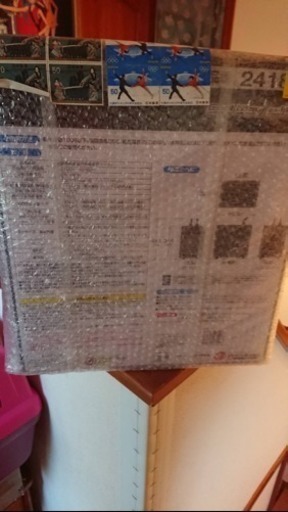 cool way BK110 水槽用クーラー
