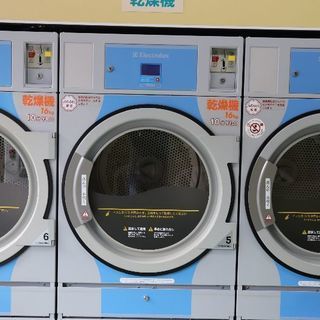 大型コインランドリー   WindyClean  小岩 - 地元のお店