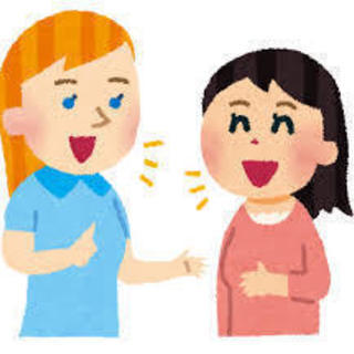 少人数でゆる～く楽しい英会話サークル　2025年 随時メンバー募...