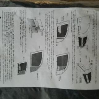 車専用網戸　20系アル、ヴェル用　ウィンドーバグネット の画像