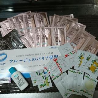 ★化粧水乳液メイク落としDHCクレンジングオイルマイルDHCドソープ