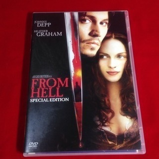 送料込 DVD FROM HELLジョニーデップ主演 切り裂きジ...