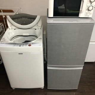 生活家電3種セットです👍