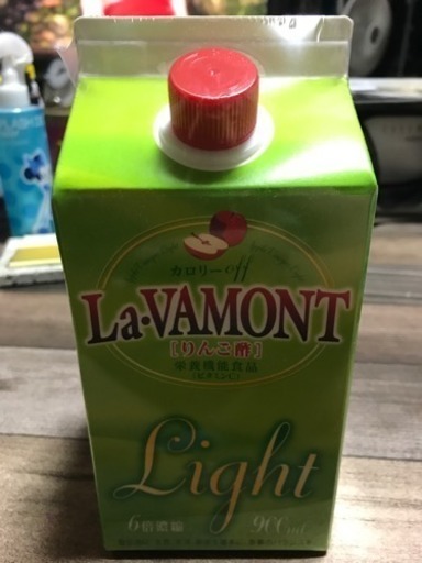 りんご酢 La VAMONT 900ml ６倍濃縮 カロリーオフ