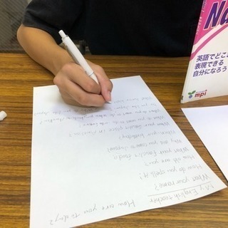須磨・長田の英会話E-BIC（イービック）の画像