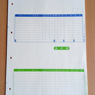 弥生会計　納品書　請求書用紙　332001