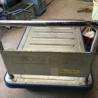 残り一台になりました。【中古可動品 運搬台車 最大許容荷重600...