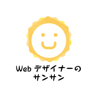 デザイン・ロゴの無償制作