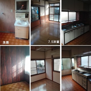 《ほぼ契約になりそうです》あさひが丘戸建て、屋内車庫つき、バイクいじれます。 - 賃貸（マンション/一戸建て）