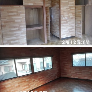 《ほぼ契約になりそうです》あさひが丘戸建て、屋内車庫つき、バイクいじれます。 − 広島県