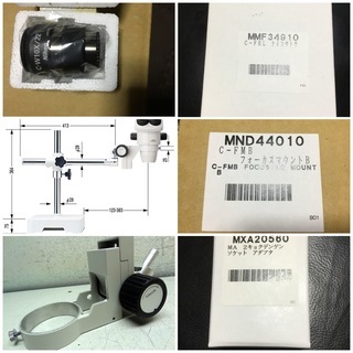 バラ売り可能な部品もあります。（一部地域を除く送料込み）【在庫残１セット】NIKON MMA36100【SMZ645】実体顕微鏡の画像