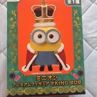 お取引中 ミニオン プレミアムフィギュア