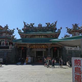 中国、台湾、香港についてトーク&旅行 − 東京都