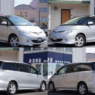 エスティマ X　トヨタの天才タマゴ！自社ローンで購入可能です♪【...
