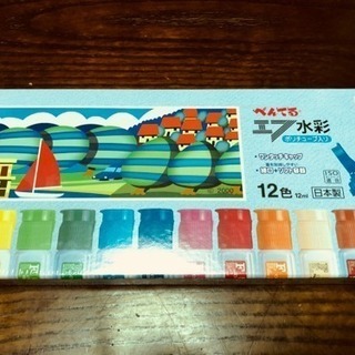 ペンテル 水彩絵具 12色 未使用❣️の画像