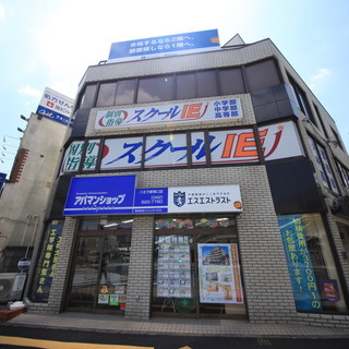ご用意いただく費用は最安3,750円～！【TRUST1キャンペー...