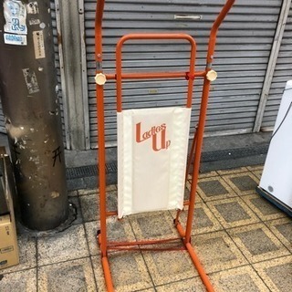値下げ 懸垂 マシン LadiesUP