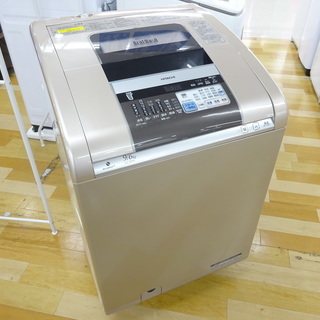 安心の6ヶ月保証付！2012年製 HITACHI 9kg縦型洗濯乾燥機