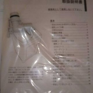 洗濯機 4.6kg DAEWOO(ダイウ)の画像