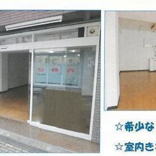 京王高尾線めじろ台駅1分の好立地！飲食相談可能！ 希少な1階店舗...