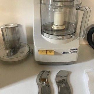 アムウェイのフードプロセッサー