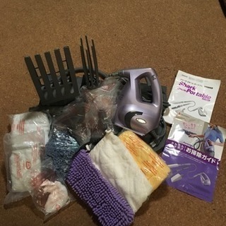 ⭐️シャーク スチーム ポータブル⭐️美品