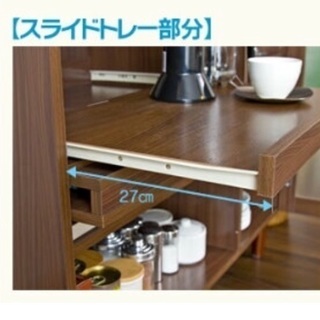 無料です(^^) 食器棚 棚 ブラウンの画像