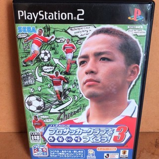 ☆PS2/J.LEAGUE Jリーグ プロサッカークラブをつくろ...