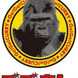 新しくアルバイト募集してます！の画像