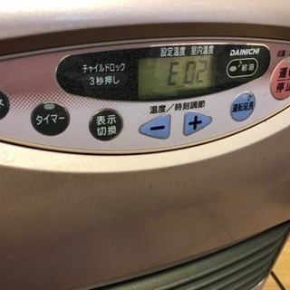 石油ファンヒーターダイニチ制fw321s sの画像