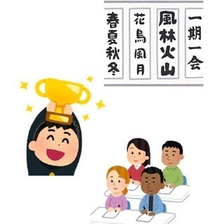 英文法を繰り返し徹底的に叩き込んで英語理解の解像度の向上の画像