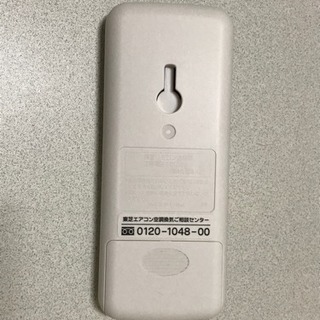 TOSHIBA 冷暖房用リモコンの画像