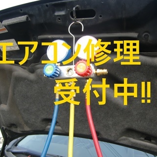 彡格安　ユーザー車検・予備検査　☆彡ユーザー車検のお手伝い！! - 佐倉市