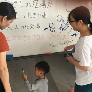 【利府】「部室」の”ボランティアを超えた存在”募集中です。