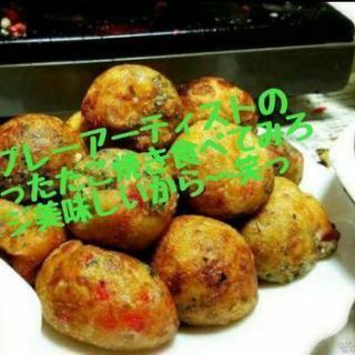 たこ焼きパーティー