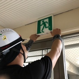 女性スタッフも活躍中！！！急募！！！の画像