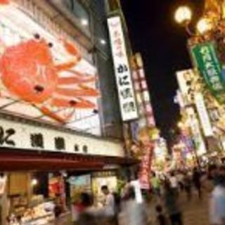 Come-on foreigner friend!! We ar...