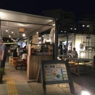 10/8 新月カフェ会 − 京都府