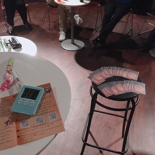 茨城でボードゲームと人狼！ - 水戸市