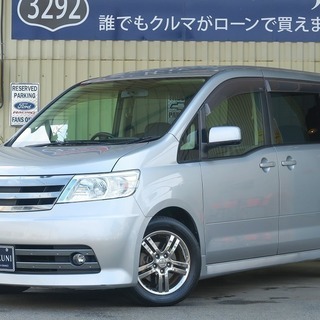 頭金当日不要！！誰でも車がローンで買えます【くるまのミツクニ八王...