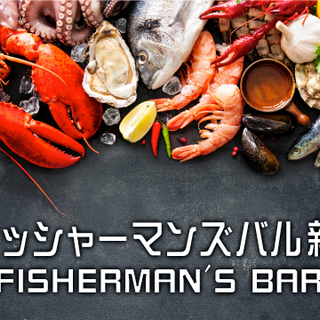  ＊10/19＊新橋・ゴルフ好き、関心がある大人の交流会！！♡ゴ...