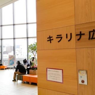 追加募集です　出店者募集　ハンドメイド・ワークショップ・クラブ　...