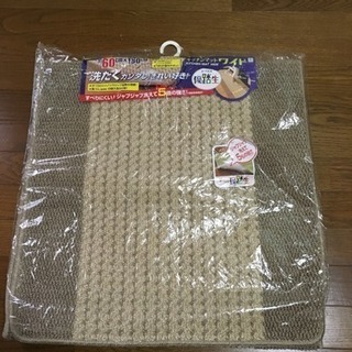 新品  キッチンマットワイド