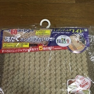 新品  キッチンマットワイドの画像