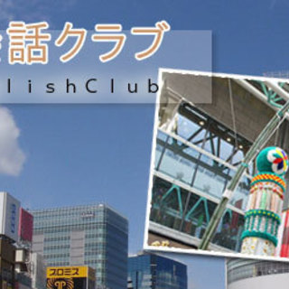 仙台で日曜日に勉強会を開催中です！
