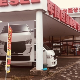新店舗オープンにつき受付事務募集中です