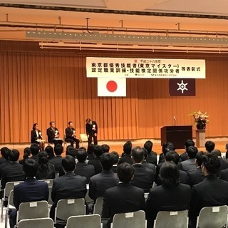 明るく楽しく一緒に働いてみませんか。の画像