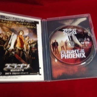 送料込 DVD フライトオブフェニックス特別編 ジョンムーア監督の画像