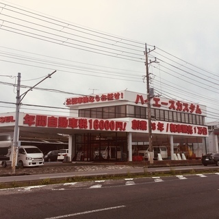洗車アルバイト募集します！