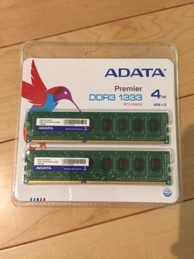 ADATA メモリ 開封済み 未使用 ジャンク